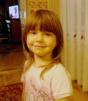 Wiktoria