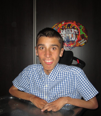 Kamil