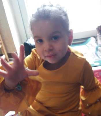 Alisia
